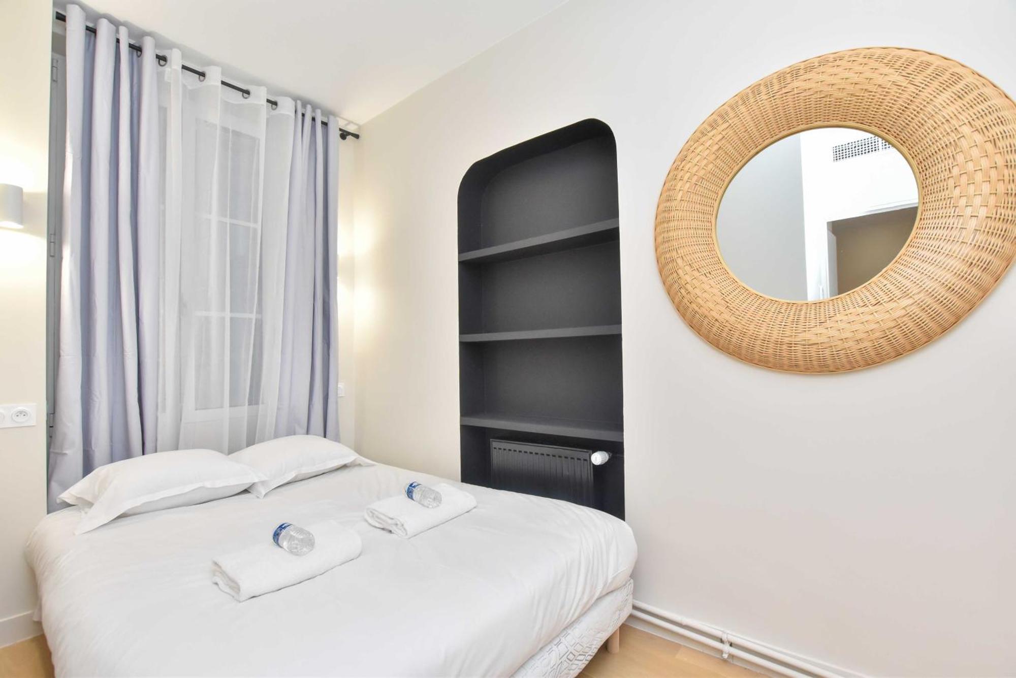 Peaceful Apartment - 2Br-6P - Trocadero 巴黎 外观 照片